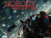 Nobody Wants to Die (PS5)