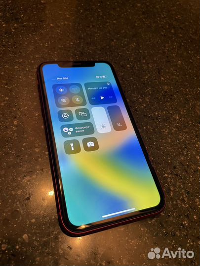 iPhone 11, 256 ГБ