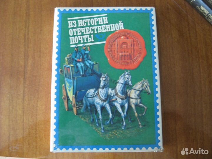 Набор спичек 