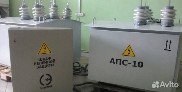 Реклоузер вакуумный апс