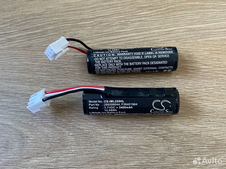 Аккумулятор для эквайринга CS-IML220HL