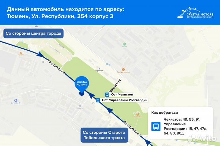 Mitsubishi ASX 1.8 CVT, 2012, 171 065 км