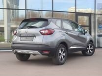 Renault Kaptur 2.0 MT, 2017, 69 935 км, с пробегом, цена 1 562 300 руб.