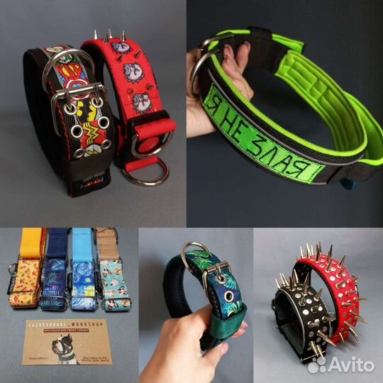 Ошейник мартингейл для собак на заказ