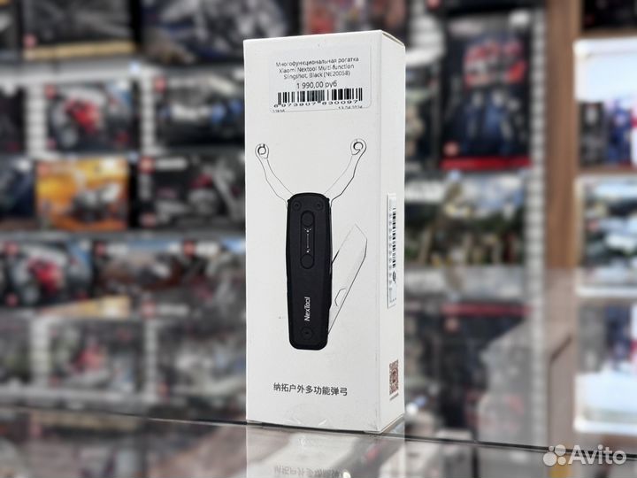 Многофункциональная рогатка Xiaomi Nextool