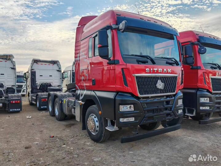 Sitrak C7H Max, 2024