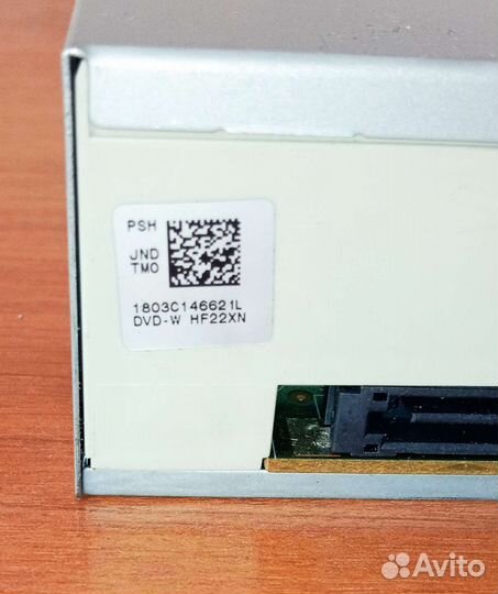 Оптический привод Dvd writer Model SH-222