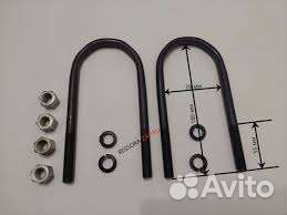 Стремянки на рессоры