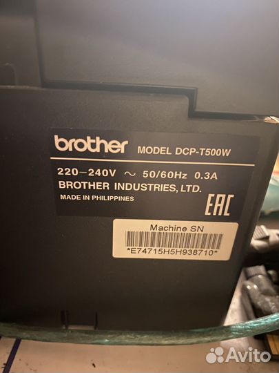 Мфу brother dcp t500w