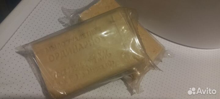 Мыло хозяйственное