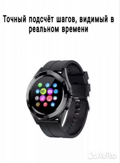 Смарт часы новые