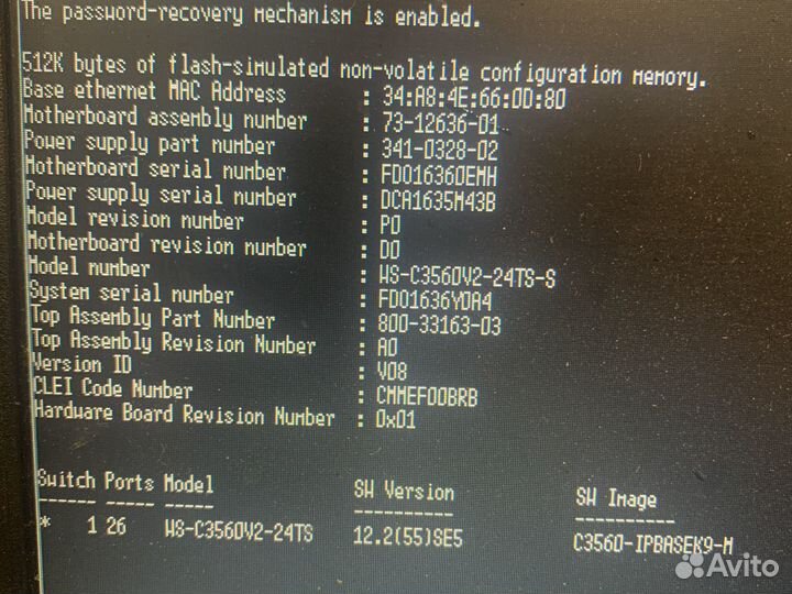 Cisco 3560v2-24ts