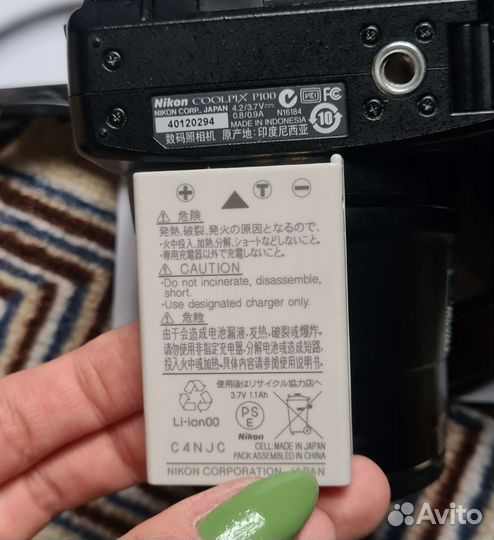 Фотоаппарат Nikon Coolpix P100