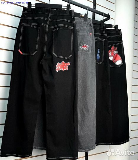 Джинсы jnco (Арт.13320)