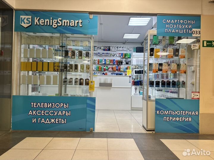 Мышь беспроводная Defender MS-195 бесшумная