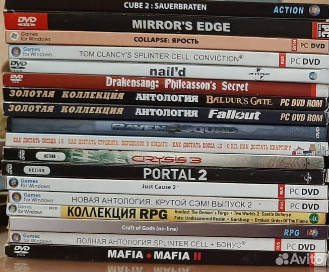 Диски, CD, пк игры, PC games