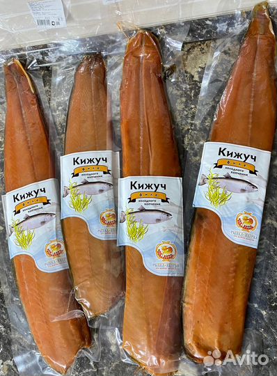 Кижуч холодного копчения