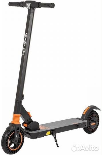 Электросамокат kugoo s1 pro