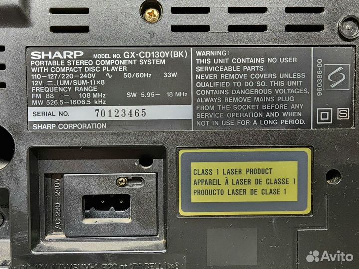 Магнитофон sharp GX-CD130