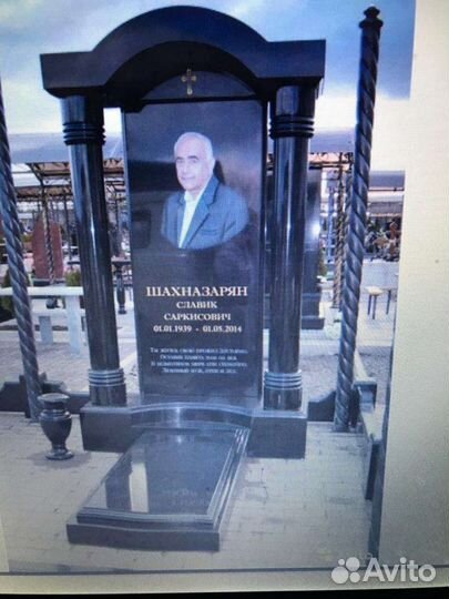 Изготовление памятников