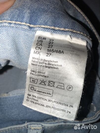 Джинсы skinny H&M