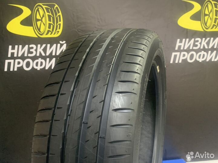 Michelin Primacy 4 225/50 R17 98V