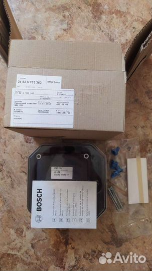 Ремонтный комплект эбу DSC BMW E60, E63