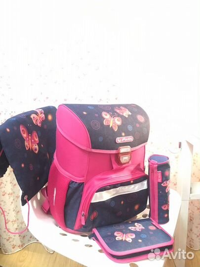 Ранец для начальной школы Herlitz