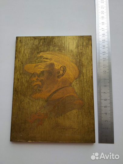 Плакетка Ленин. СССР