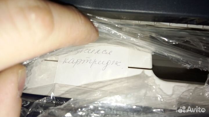 Мфу Xerox phaser 6121MFP