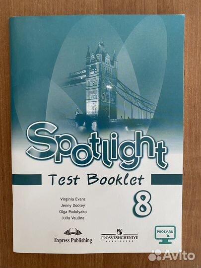 Spotlight 8 Test Booklet