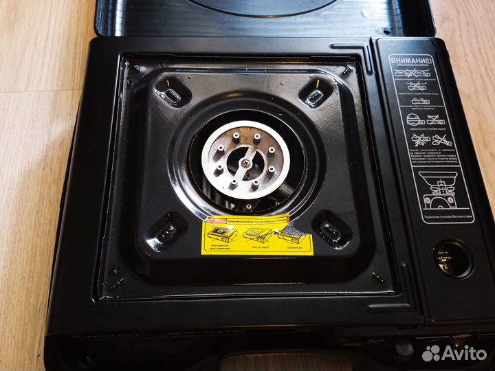 Плита газовая портативная GS-300 energy