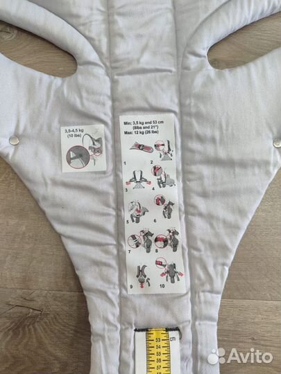 Рюкзак-кенгуру BabyBjorn Miracle