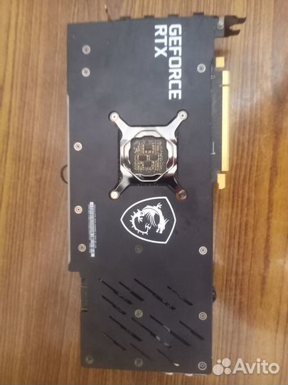 Видеокарта MSI GeForce RTX 3070 gaming trio (LHR)