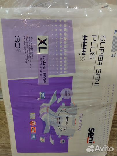 Памперсы для взрослых seni xl 4