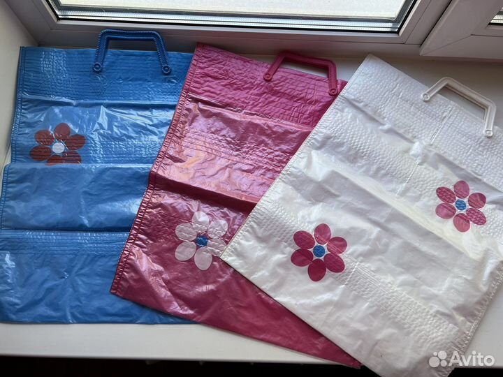 Сумки пакеты СССР новые