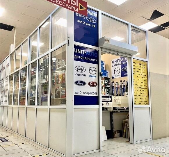 Рулевой наконечник Форд Фокус 1 левый