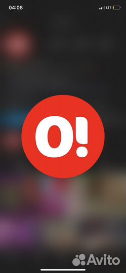 Абонемент в фитнес клуб с бассейном