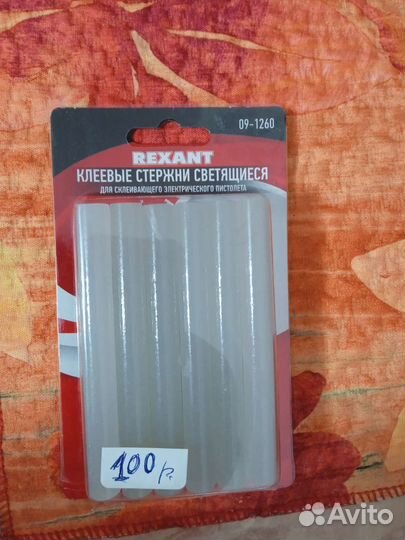 Стержни клеевые 11