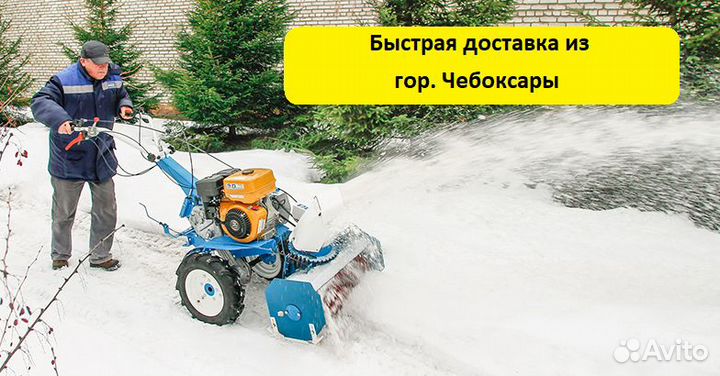 Снегоуборочная приставка смб-Нева