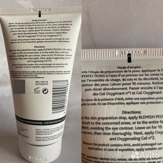 Institut esthederm себорегулирующий пилинг гель