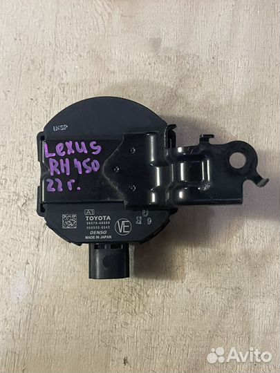 Звуковой сигнал Lexus RX450h