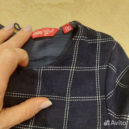 Платье для девочки, рост 110