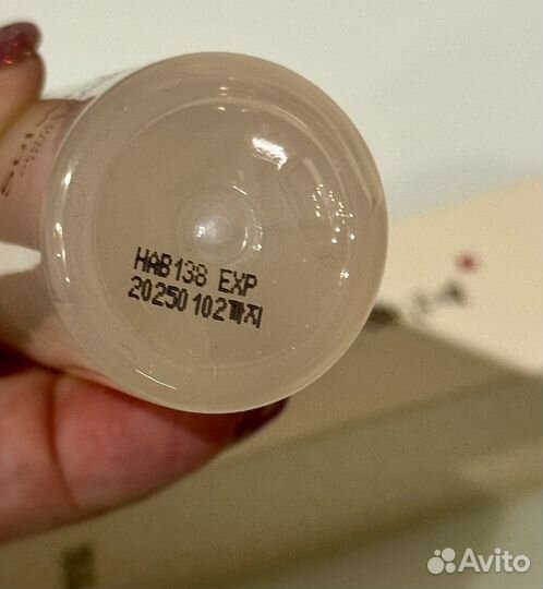 Гидрофильное масло Sulwhasoo