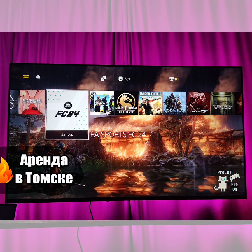 ii x4 Купить игры, приставки и компьютерные программы во всех