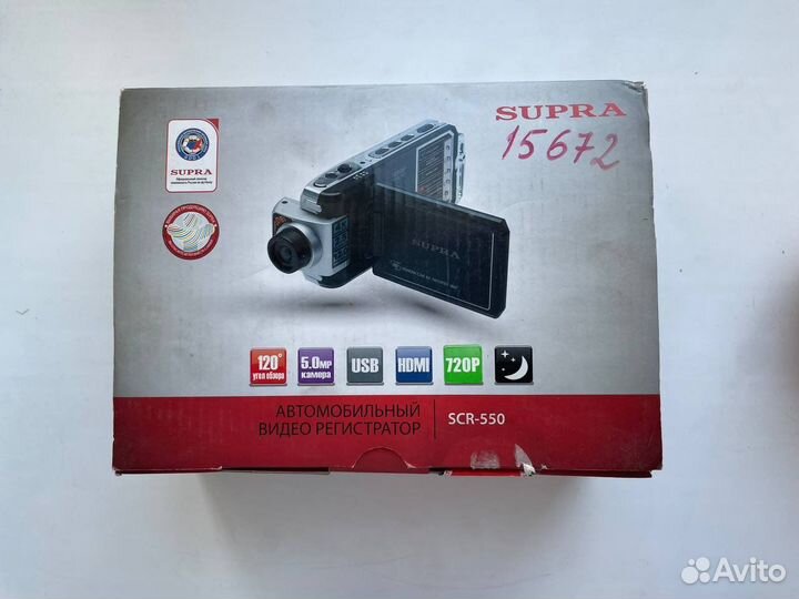 Видеорегистратор Supra SCR-550