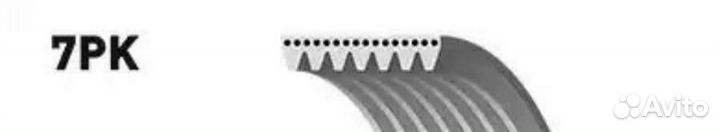 Gates 7PK1620 Ремень ручейковый 7PK1620