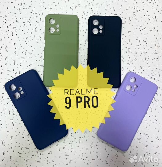 Накладки и чехлы-книжки для Realme