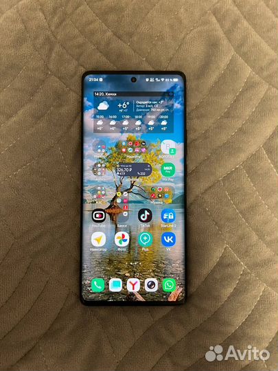 Vivo X90 Pro, 12/256 ГБ