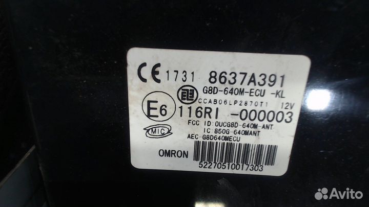 Блок комфорта Mitsubishi Outlander XL, 2010